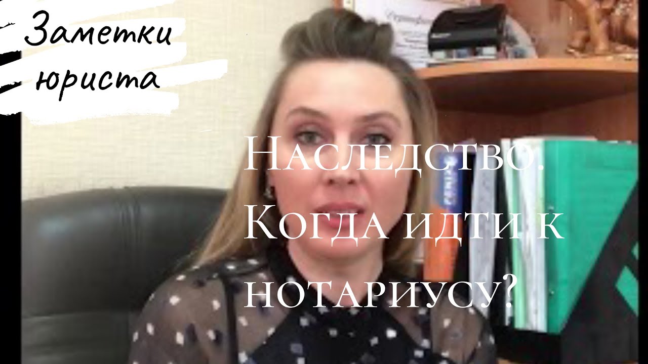 Как определить